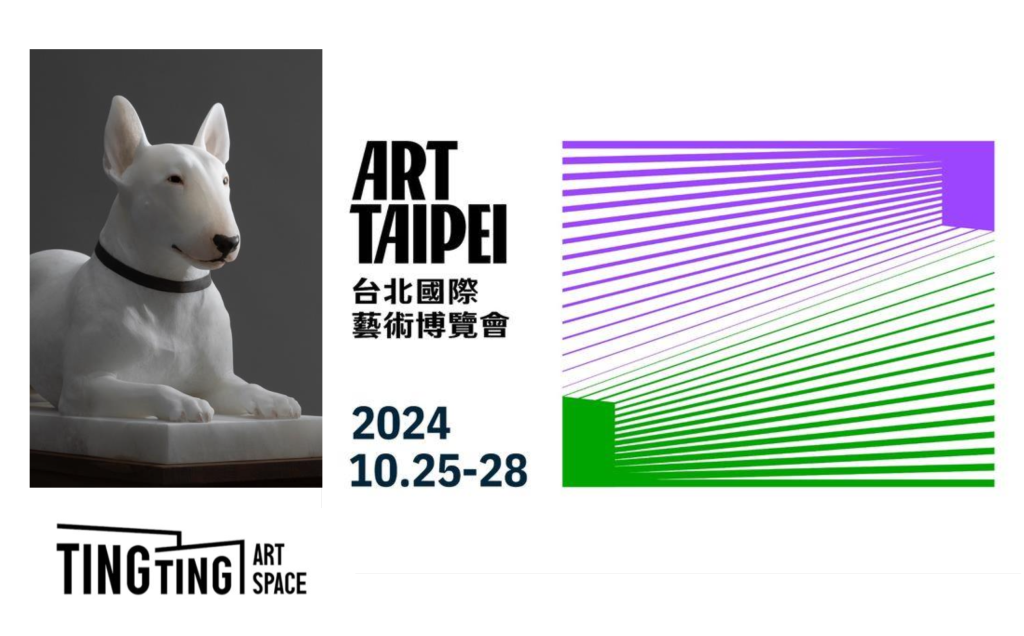 Art Tapei